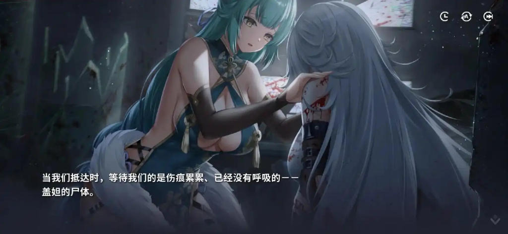 ​《星陨计划》佣兵团系统全解析​-星界云手机攻略站