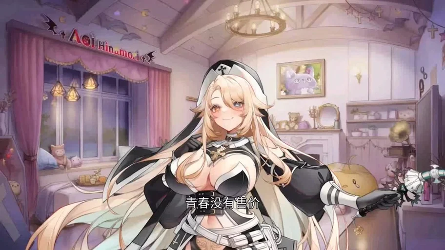​《星陨计划》速度机制详细讲解​-星界云手机攻略站