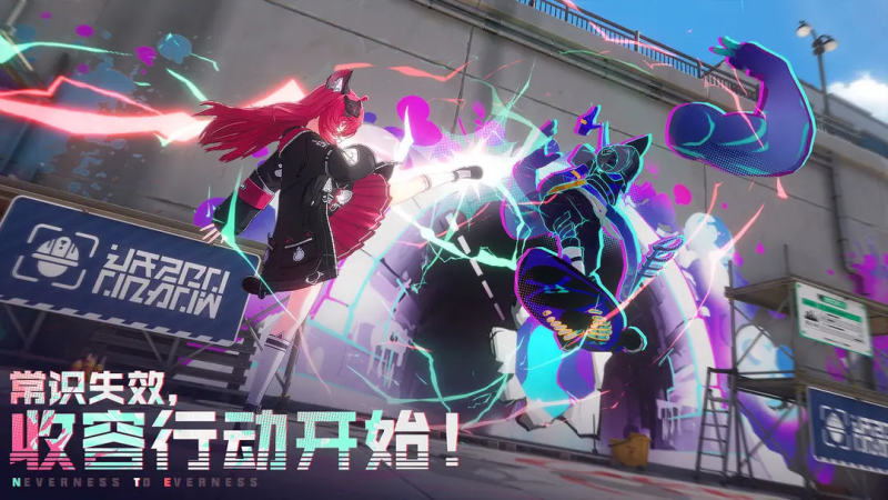 《异环》“点石成金”副本通关攻略-星界云手机攻略站