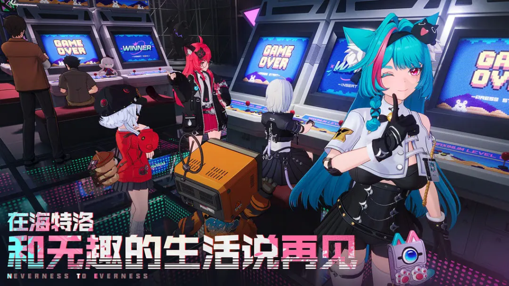 异环安魂曲角色全解析-星界云手机攻略站