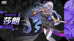 ​《伊瑟》日常副本Boss莎朗（噩梦）打法攻略​-星界云手机攻略站