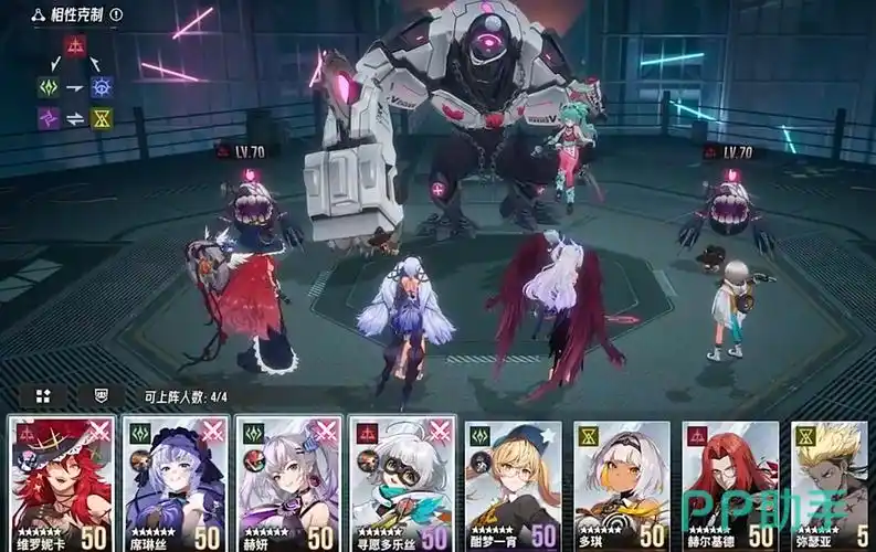 伊瑟炼狱兵祸攻略​-星界云手机攻略站