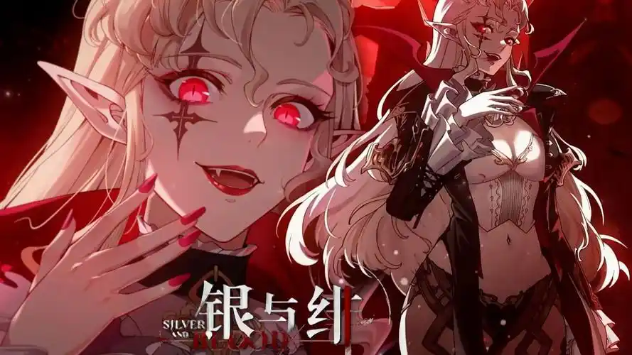 ​《银与绯》SSR角色强度与特色简评​-星界云手机攻略站