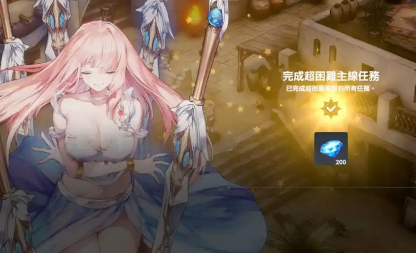 《棕色尘埃2》魔兽战榜(当前主流阵容推荐)插图 《棕色尘埃2》魔兽战榜(当前主流阵容推荐)插图