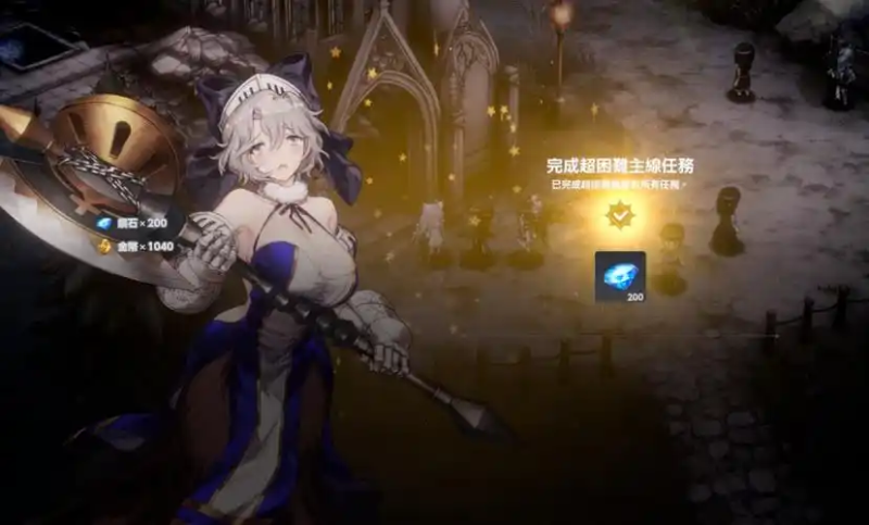 《棕色尘埃2》装备养成顺序指南-星界云手机攻略站