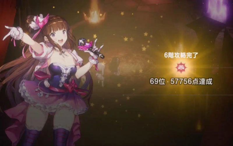 《棕色尘埃2》角色服装昵称分类整理-星界云手机攻略站