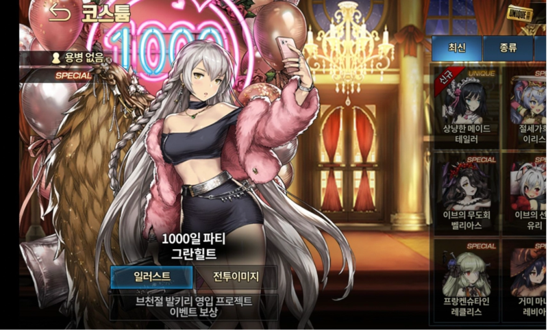 《棕色尘埃2》减伤计算逻辑-星界云手机攻略站