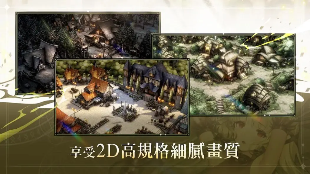​《棕色尘埃2》粉尘/结晶获取与用途指南​-星界云手机攻略站