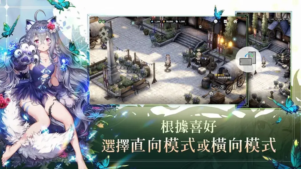 《棕色尘埃2》欲望之塔玩法解析插图 《棕色尘埃2》欲望之塔玩法解析插图