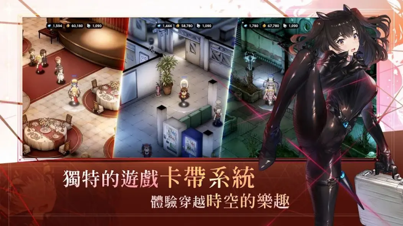 《棕色尘埃2》UR4毕业数量说明-星界云手机攻略站