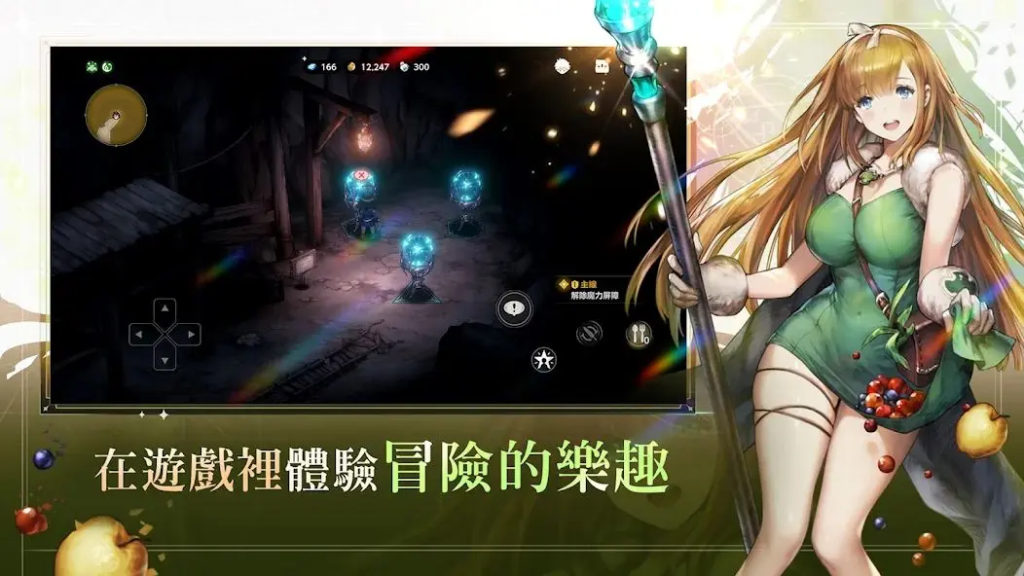 《棕色尘埃2》跑商收益解析插图 《棕色尘埃2》跑商收益解析插图
