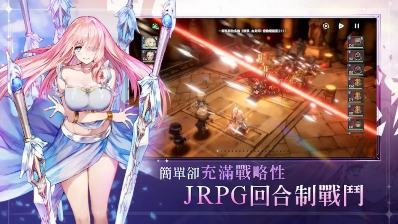 《棕色尘埃2》收藏属性加成解析-星界云手机攻略站