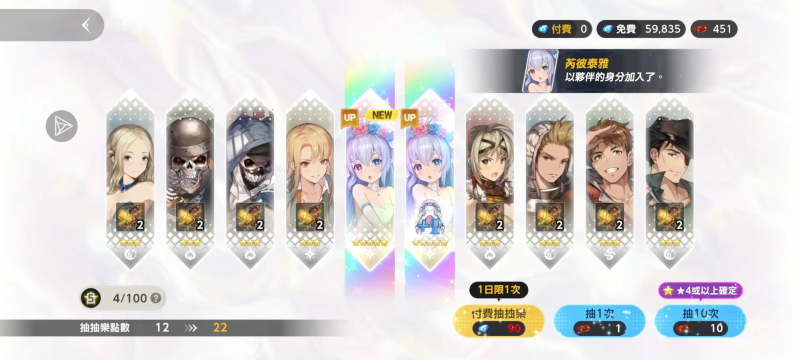 《棕色尘埃2》角色装备选择指南-星界云手机攻略站