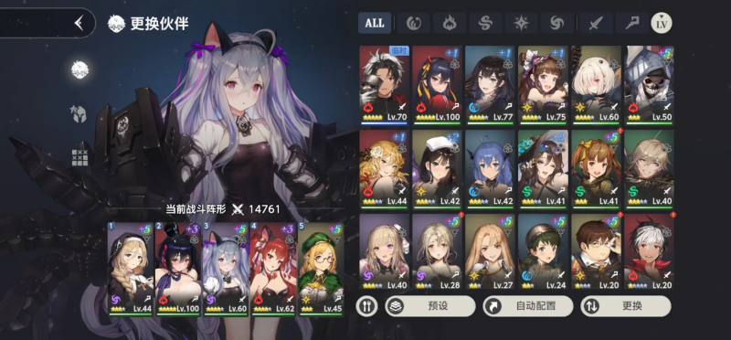 《棕色尘埃2》主线全物品收集与资源获取指南-星界云手机攻略站