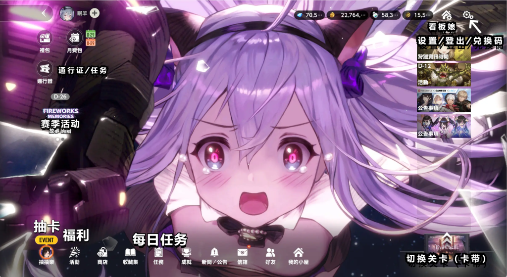 《棕色尘埃2》刻印系统获取与提升指南插图 《棕色尘埃2》刻印系统获取与提升指南插图