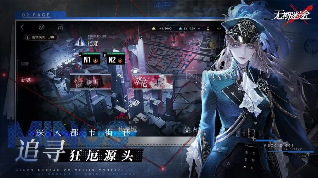 无期迷途抽卡费用-星界云手机攻略站