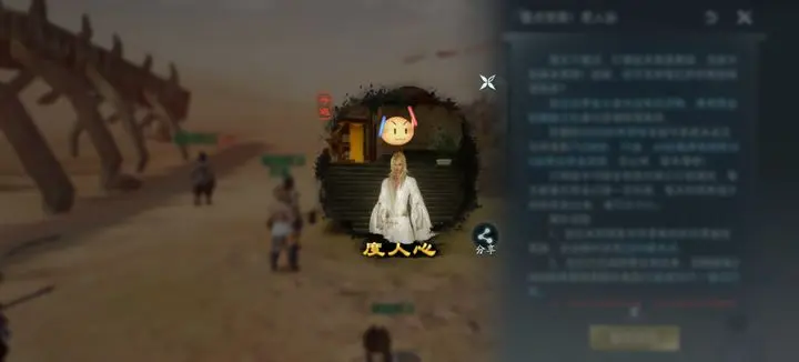 剑网3一线天-星界云手机攻略站