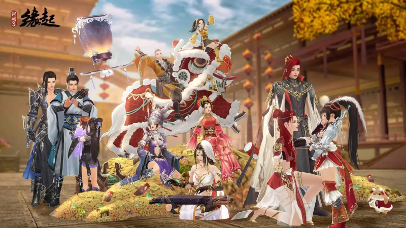 剑网三无界段氏保姆级攻略-星界云手机攻略站