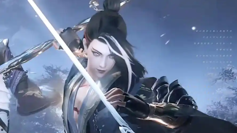 剑网3刀宗-星界云手机攻略站