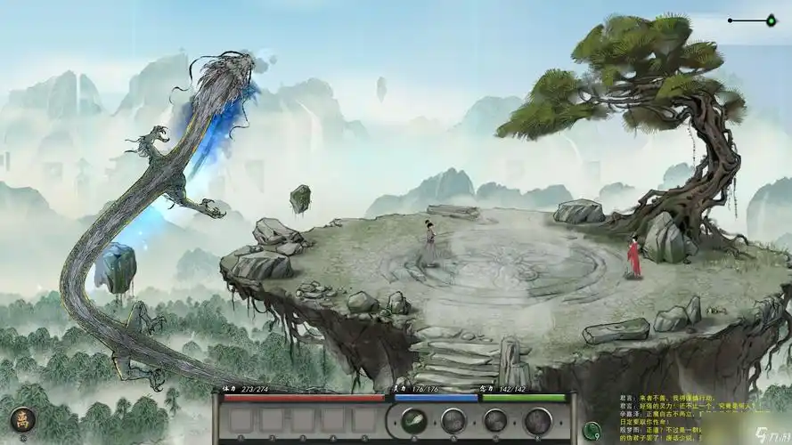 鬼谷八荒一诺千金插图 鬼谷八荒一诺千金插图