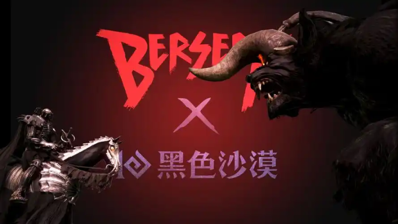 《黑色沙漠 M》知识系统全攻略：从隐性资源到战力核心的转化艺术-星界云手机攻略站