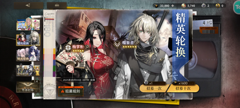 异象回声兑换码汇总-星界云手机攻略站