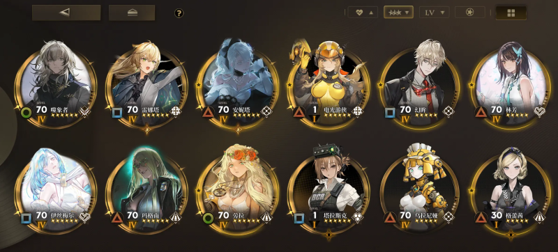 异象回声中的Buff与DeBuff名词及说明-星界云手机攻略站