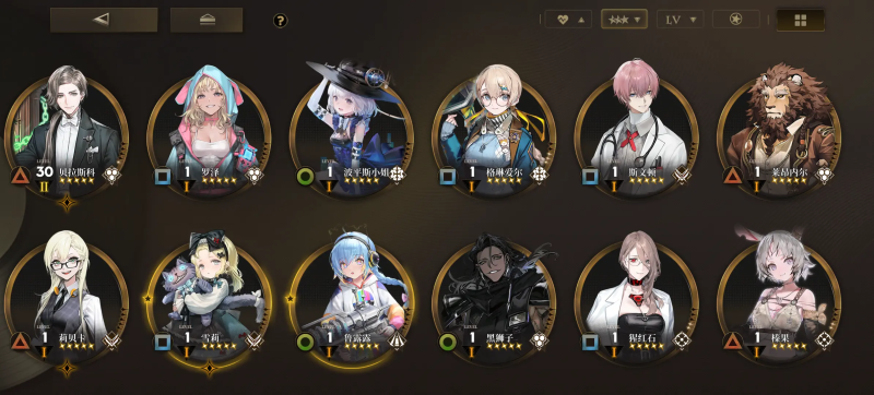 异象回声主线关卡通关指南-星界云手机攻略站