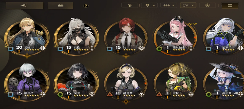 《异象回声》活动解密全解析-星界云手机攻略站