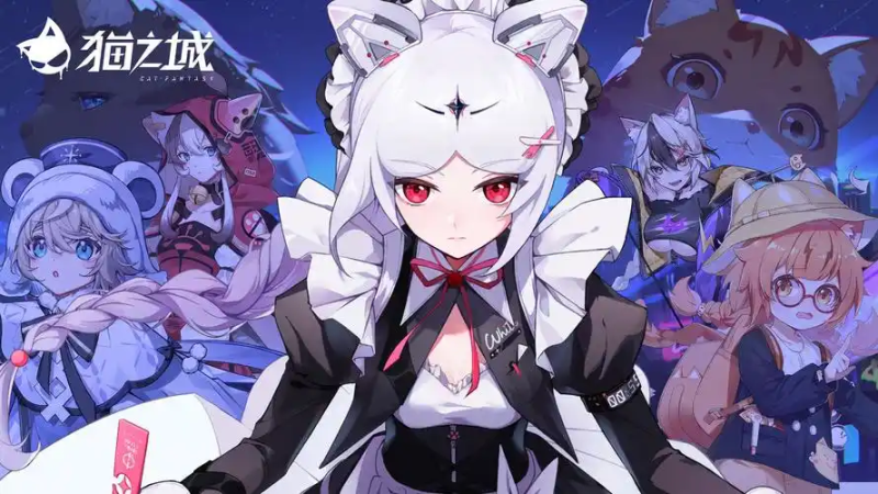 「枕边童话」:《猫之城》中的SR级特殊型情绪武装-星界云手机攻略站