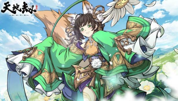 《天地劫：幽城再临》王鼎玩法全解析-星界云手机攻略站