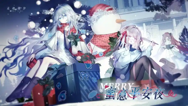 ​《灵魂潮汐》迷境森林宝箱开启指南​-星界云手机攻略站