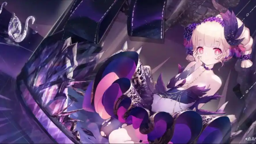 灵魂潮汐芙莉希娅 角色攻略-星界云手机攻略站