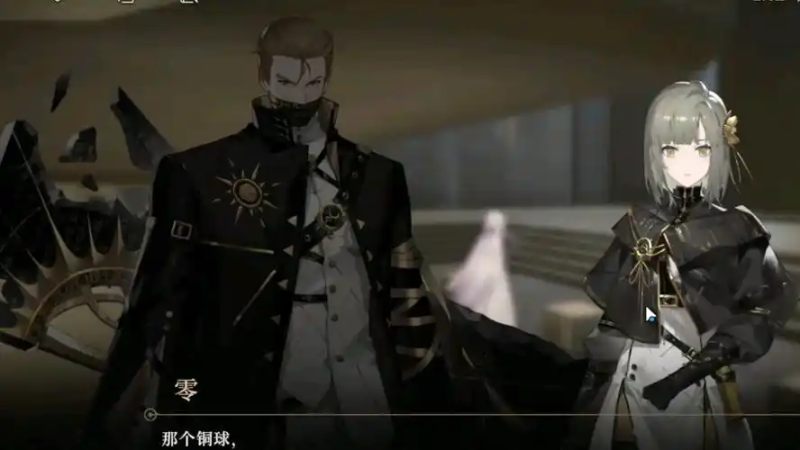 深度解析《黑色信标》古痕系统：模块化养成的战术拼图艺术-星界云手机攻略站