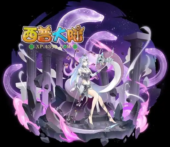 ​《西普大陆》西凉女王（倾世·西梁女王）打法攻略​-星界云手机攻略站