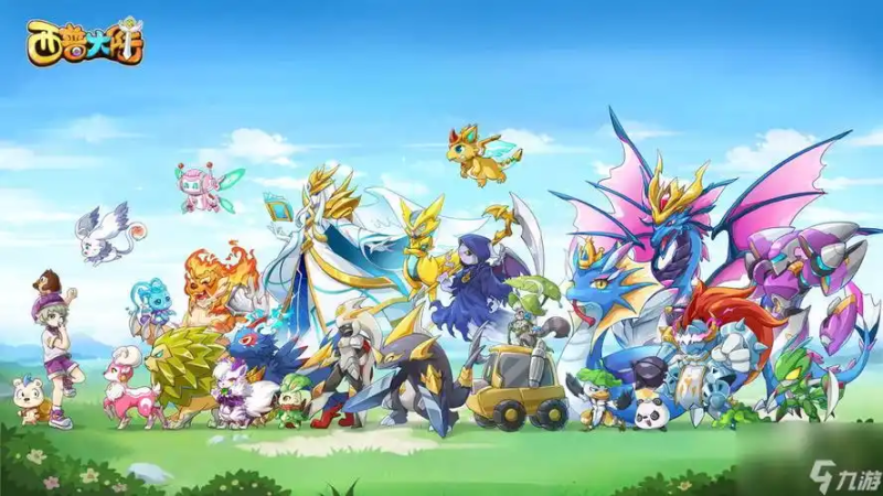 西普大陆辅助工具概述-星界云手机攻略站