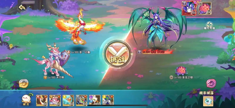 西普大陆草之主宰·青元详细介绍-星界云手机攻略站