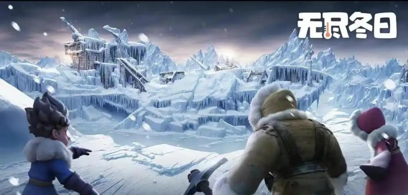 无尽冬日联盟玩法攻略-星界云手机攻略站