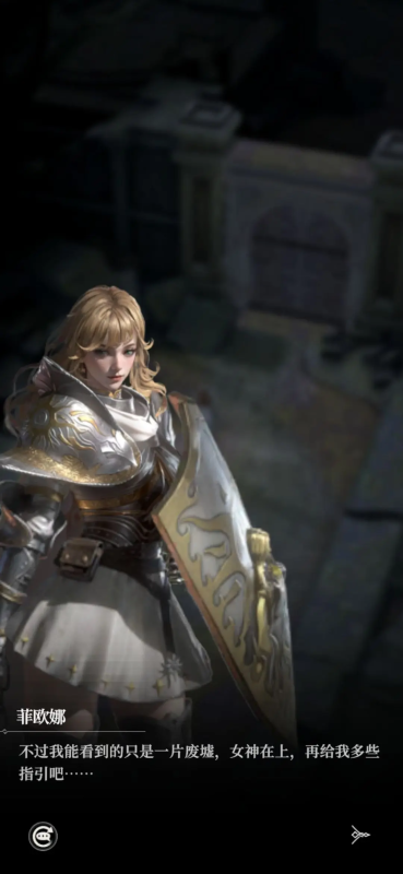 ​地下城堡4氪金建议：按需选择，最大化性价比​-星界云手机攻略站