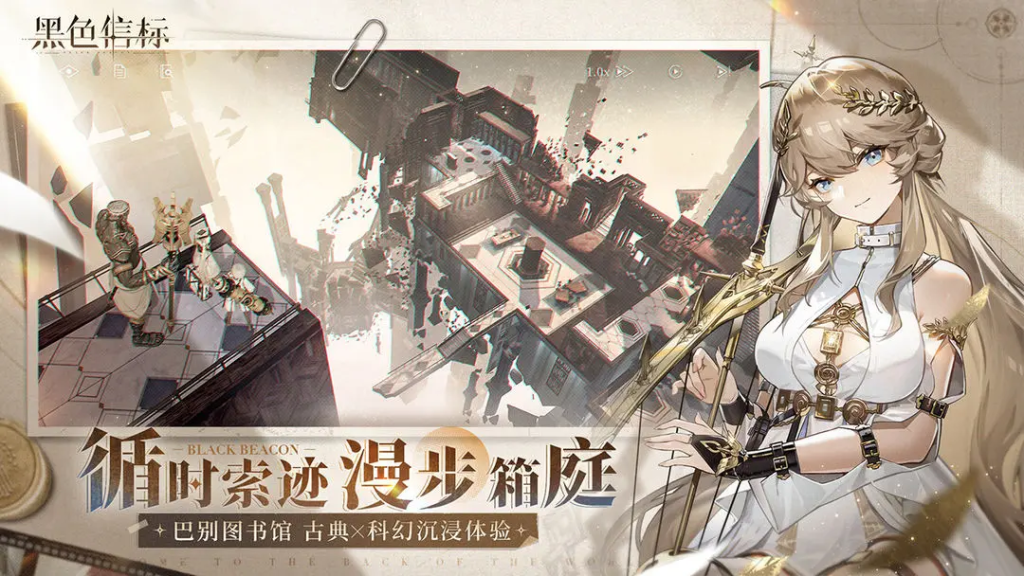 无限叠境全阶段攻坚指南:从机制解析到阵容进化的深度策略插图 无限叠境全阶段攻坚指南:从机制解析到阵容进化的深度策略插图