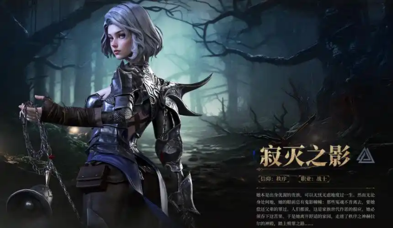 地下城堡4 SS英雄三选一：新手到高玩的通用选择指南​-星界云手机攻略站