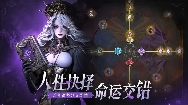 地下城堡4骑士比武活动玩法全解析​-星界云手机攻略站