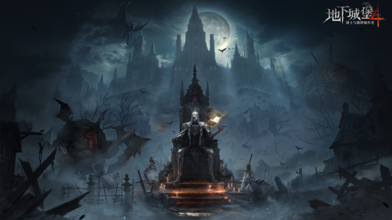 ​地下城堡4建筑用途全解析-星界云手机攻略站