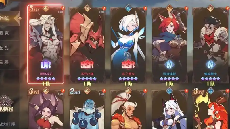 决胜之心兑换码-星界云手机攻略站