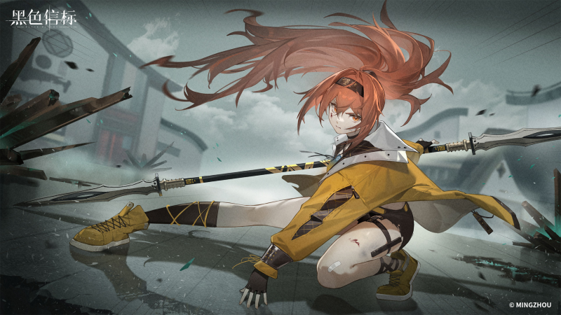 《黑色信标》菲娜米娜全方位解析：光系连携主 C 的平民养成攻略-星界云手机攻略站