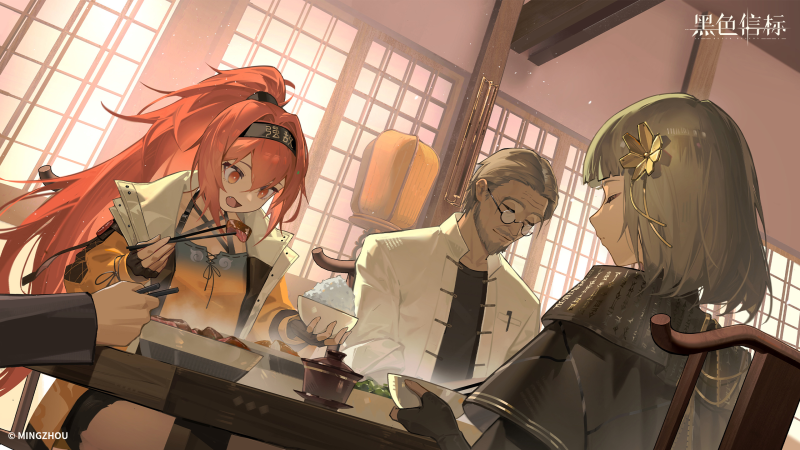 《黑色信标》养成系统全解析：从资源规划到队伍构建的高效攻略-星界云手机攻略站