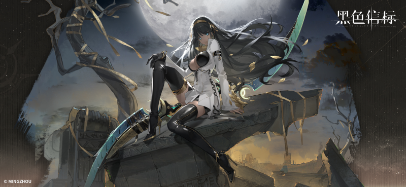 《黑色信标》资源管理全攻略：从新手到后期的高效资源分配指南-星界云手机攻略站