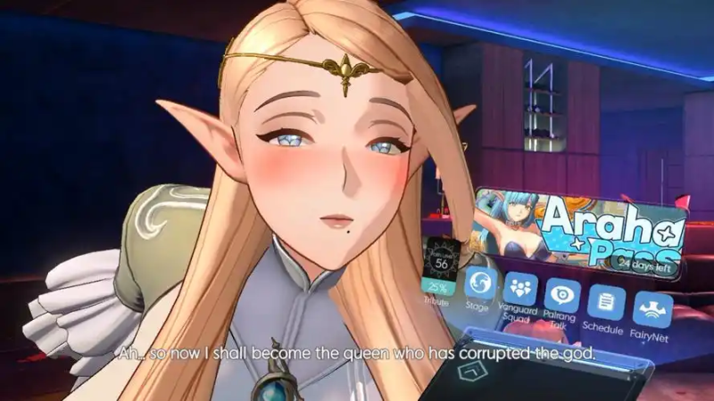 地平线行者兑换码大全及使用指南​-星界云手机攻略站