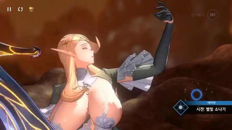 地平线行者COST18解锁指南​-星界云手机攻略站