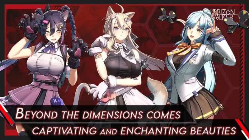 地平线行者角色综合强度解析(2025年9月版)-星界云手机攻略站